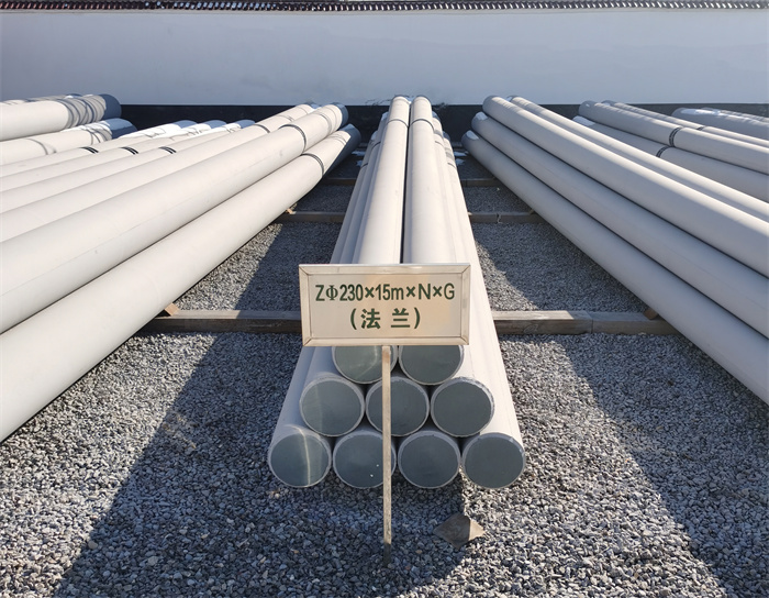 漳浦230×15米×N×G钢筋混凝土电线杆