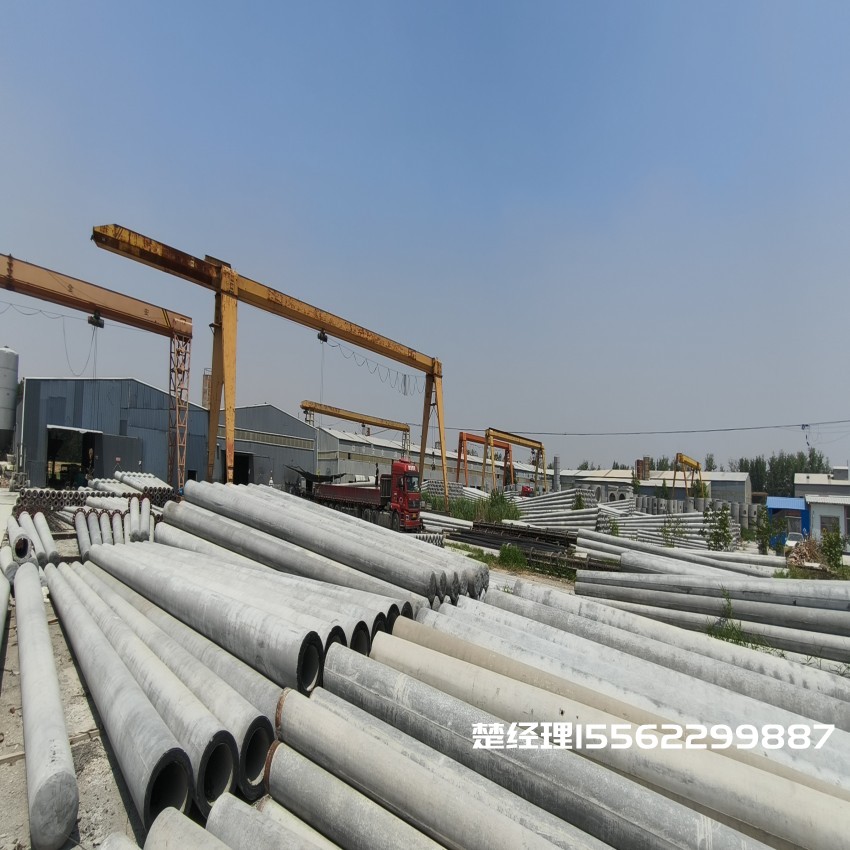 漳浦150*8米通信水泥电线杆